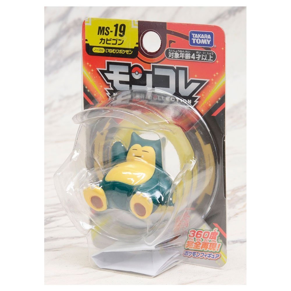 POKEMON MONCOLLE SNORLAX MS-19 | TAKARA TOMY POKEMON MONCOLLE SNORLAX MS-19 | TAKARA TOMY